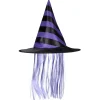 Chapeau de sorcière avec cheveux enfant