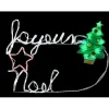 GUIRLANDE ELECTRIQUE JOYEUX NOEL