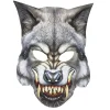Masque enfant Halloween loup animal noir et gris
