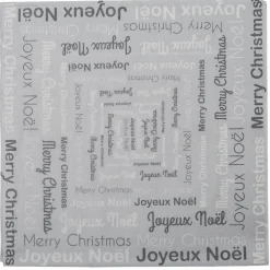 Serviette en papier motif "Joyeux Noel" x20